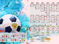 IM电竞注册-德罗赞终场绝杀定乾坤，76人险胜新疆诠释篮球唯一性