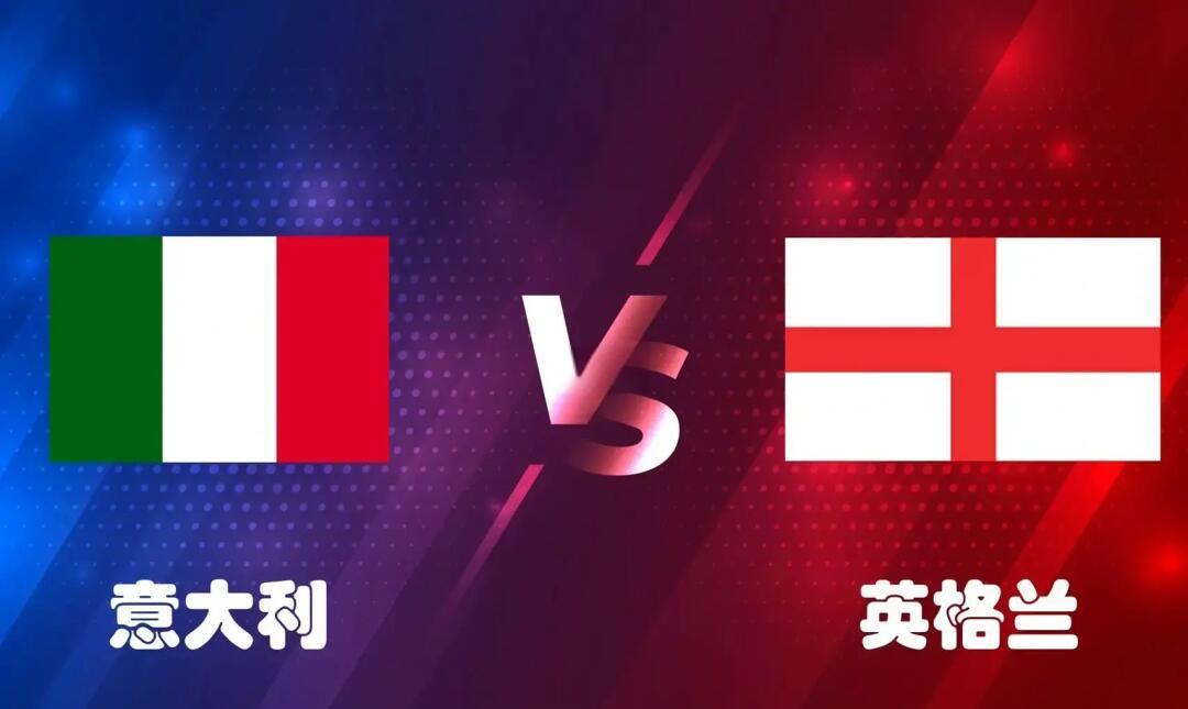 欧国联赛胜负难料，谁会笑到最后？的简单介绍
