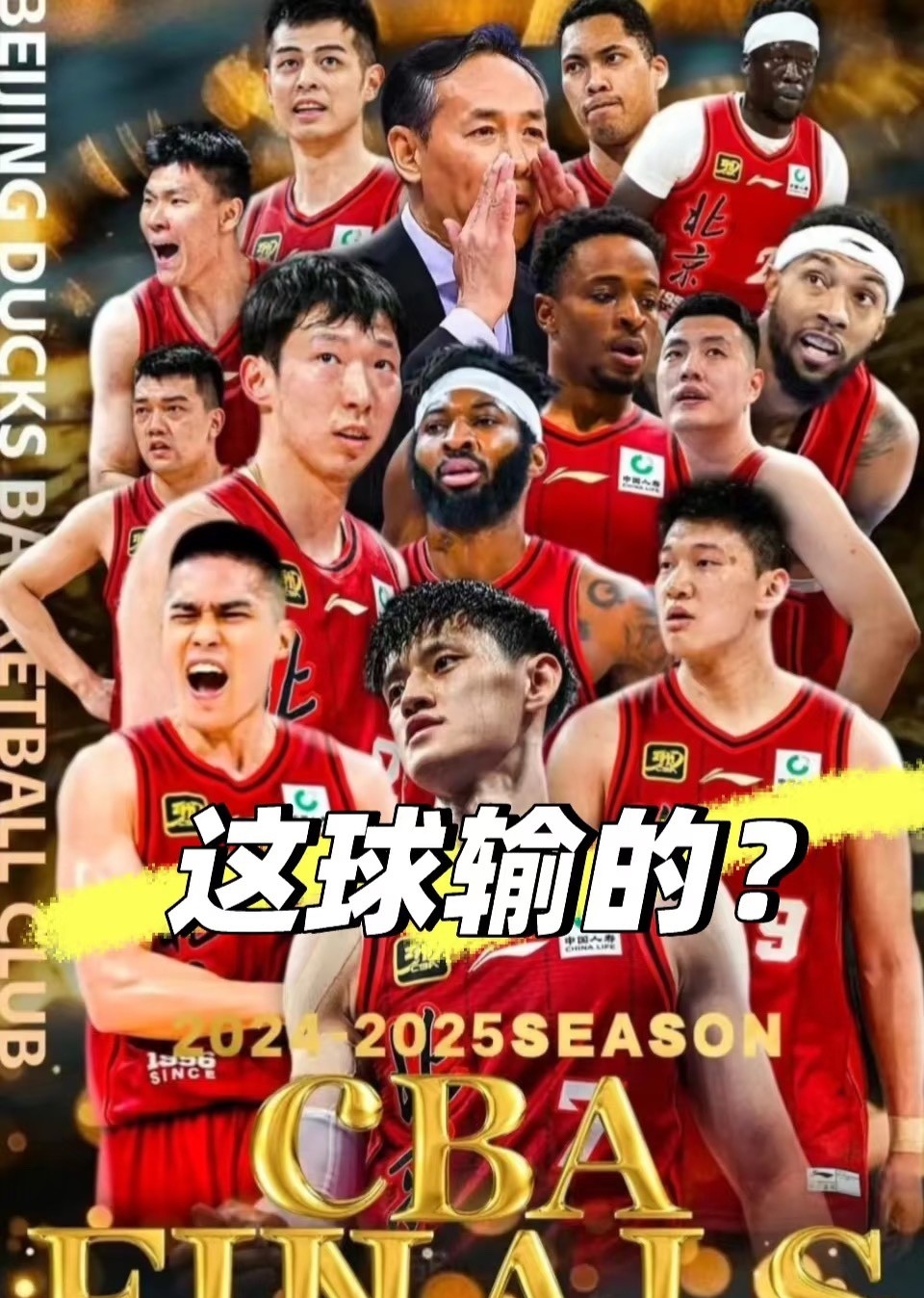 福建男篮实力强劲,取得重要胜利 福建男篮实力强劲,取得重要胜利