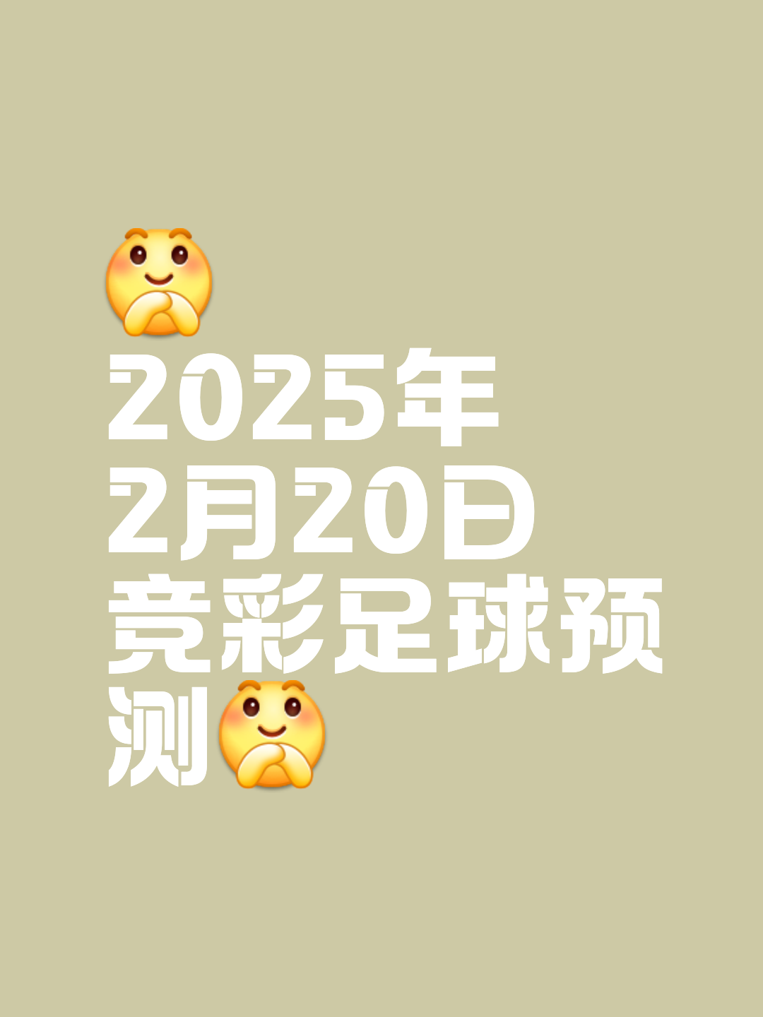 罗马新援贡献关键进球,球队状态回暖追逐胜利航向的简单介绍 罗马新援贡献关键进球,球队状态回暖追逐胜利航向的简单介绍