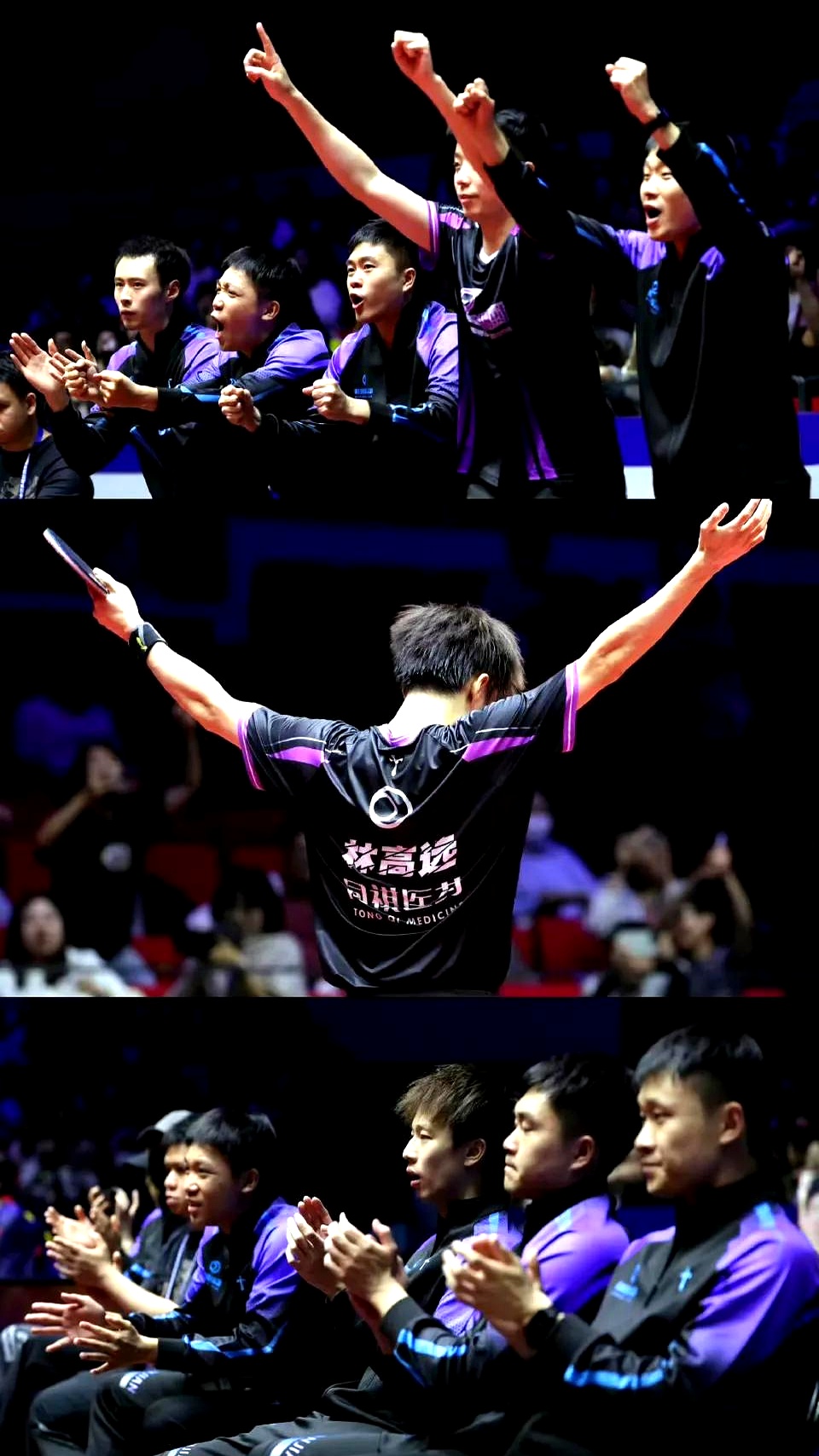 某队在下半场比赛中逆袭战胜对手获得胜利